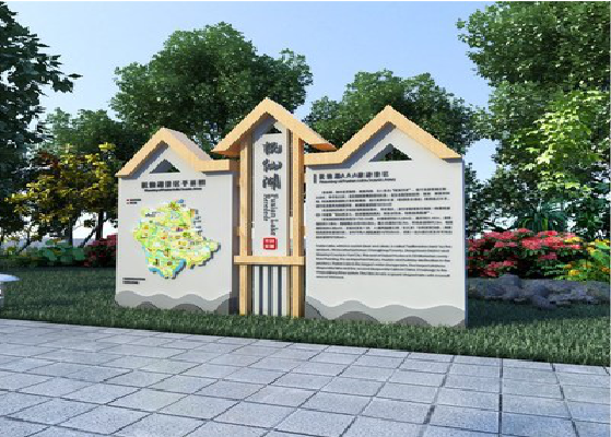 洪湖景区标识标牌设计要求。