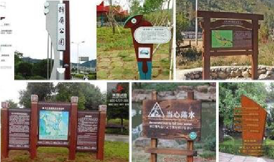 洪湖标识标牌具有哪些特点？