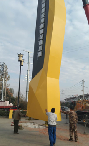 洪湖标识标牌的安装方法。