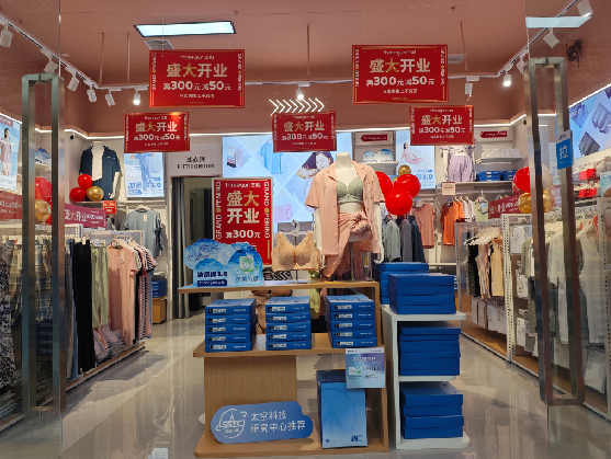 洪湖店面装修可以怎么设计？