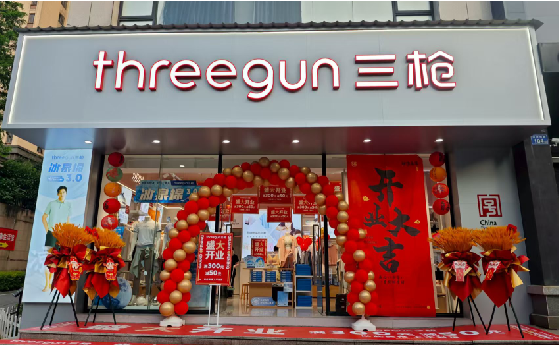 洪湖店面装修风格有哪几种及特点？