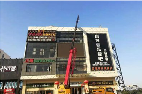 洪湖户外广告招牌设计制作。