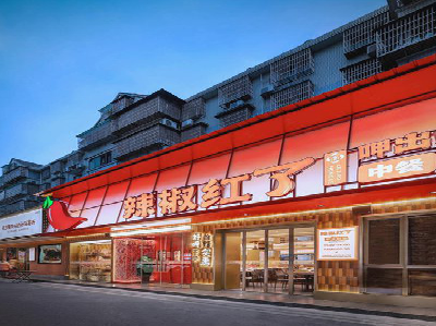 洪湖餐饮招牌制作有哪些要点和技巧?