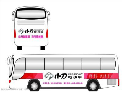 洪湖公交车身贴如何完美贴合?