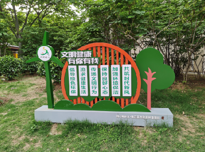 洪湖标识标牌对现代社会的重要性。