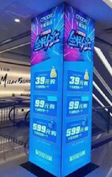 洪湖三面立柱灯箱如何制作？