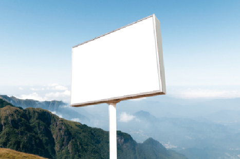 洪湖户外广告变革的趋势。